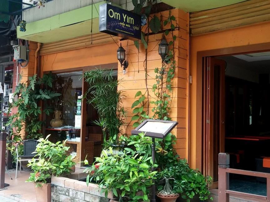 Oyo 437 Hostel Na Nara Bangkok Eksteriør bilde