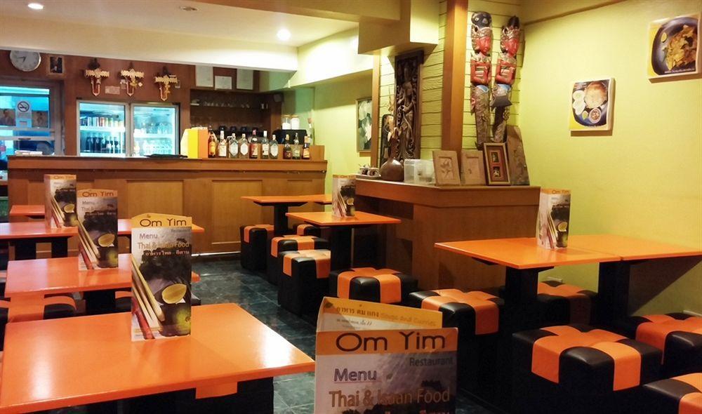 Oyo 437 Hostel Na Nara Bangkok Eksteriør bilde