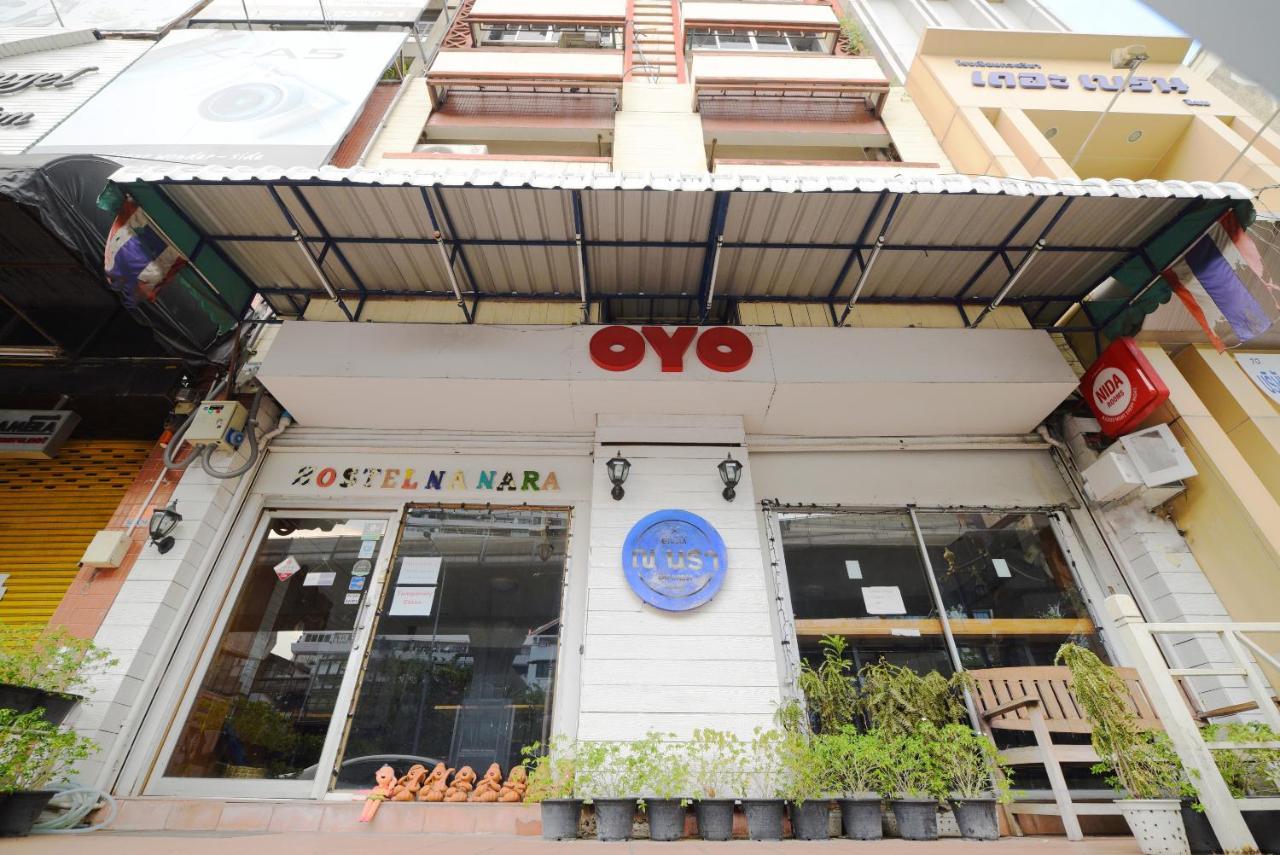 Oyo 437 Hostel Na Nara Bangkok Eksteriør bilde